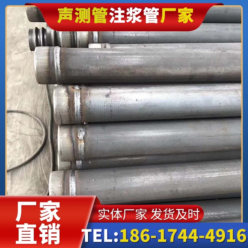 南头镇注浆管厂家的应急供货能力应对工程突发需求