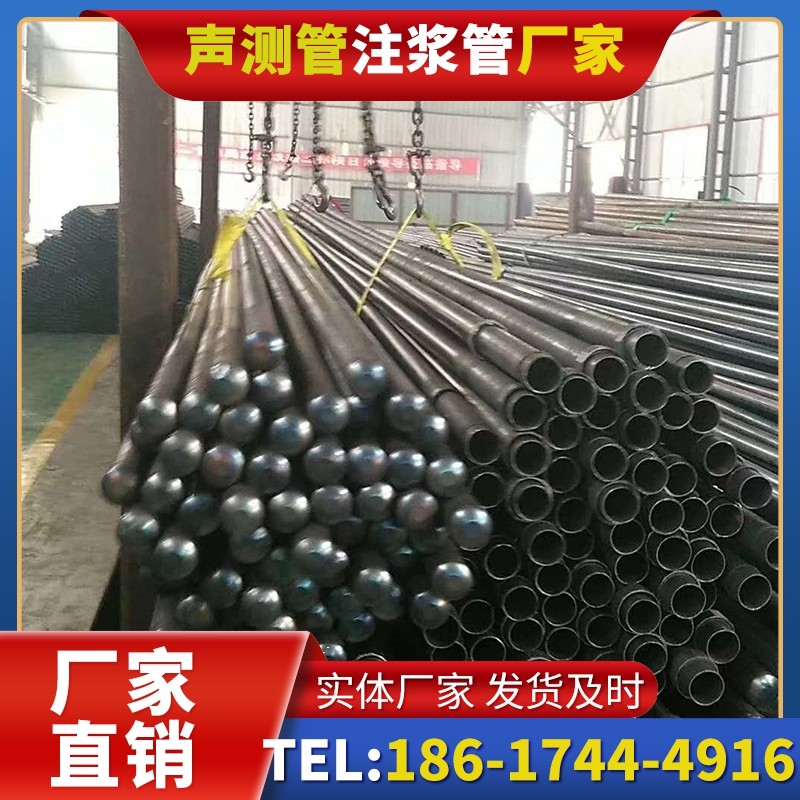 南头镇螺旋式声测管的结构特性与核心优势