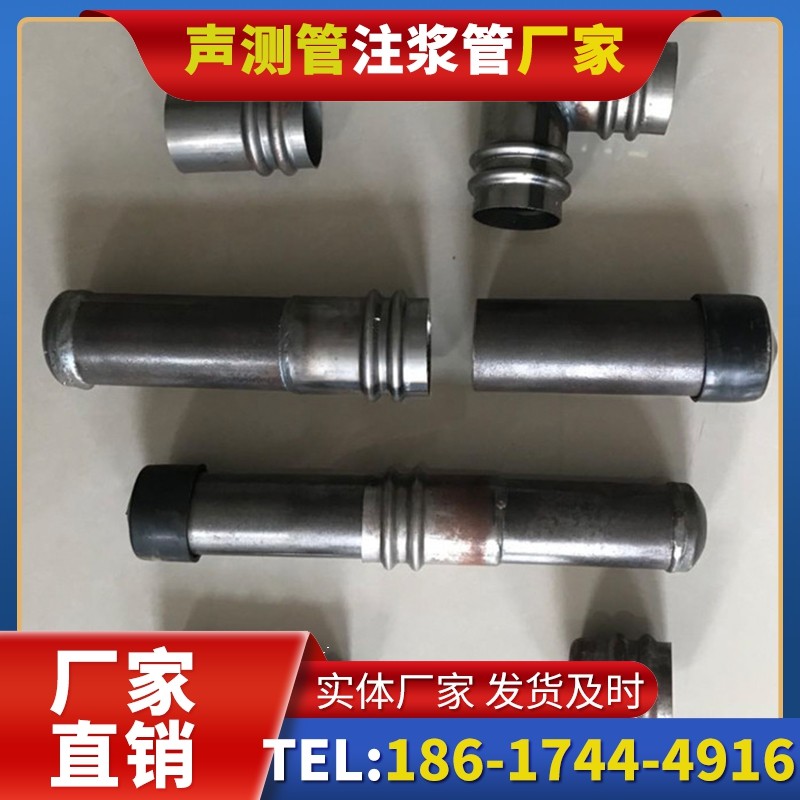 南头镇软土地质57钳压式声测管的抗沉降安装技巧