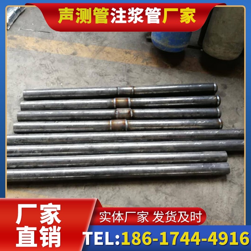 南头镇冬季施工注浆管的防冻裂防护措施