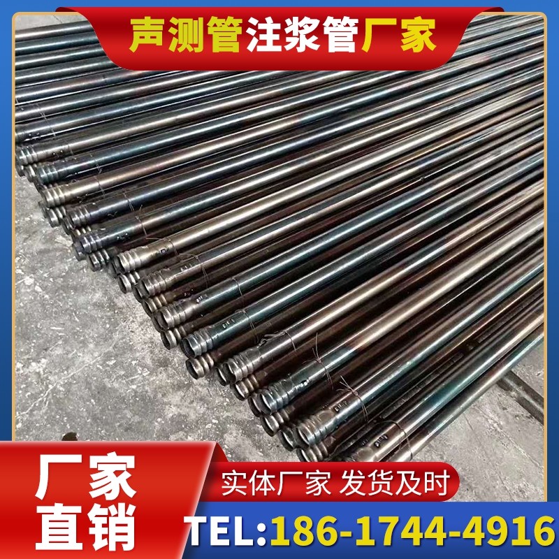 南头镇桩底注浆管在路基桩基工程中的应用效果