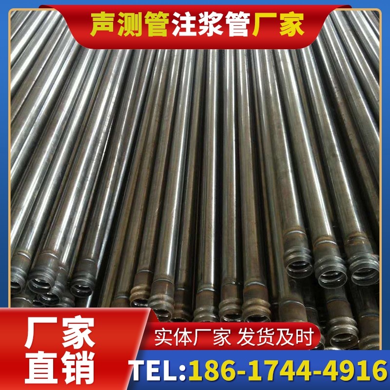南头镇桩底注浆管的连接方式与选择建议