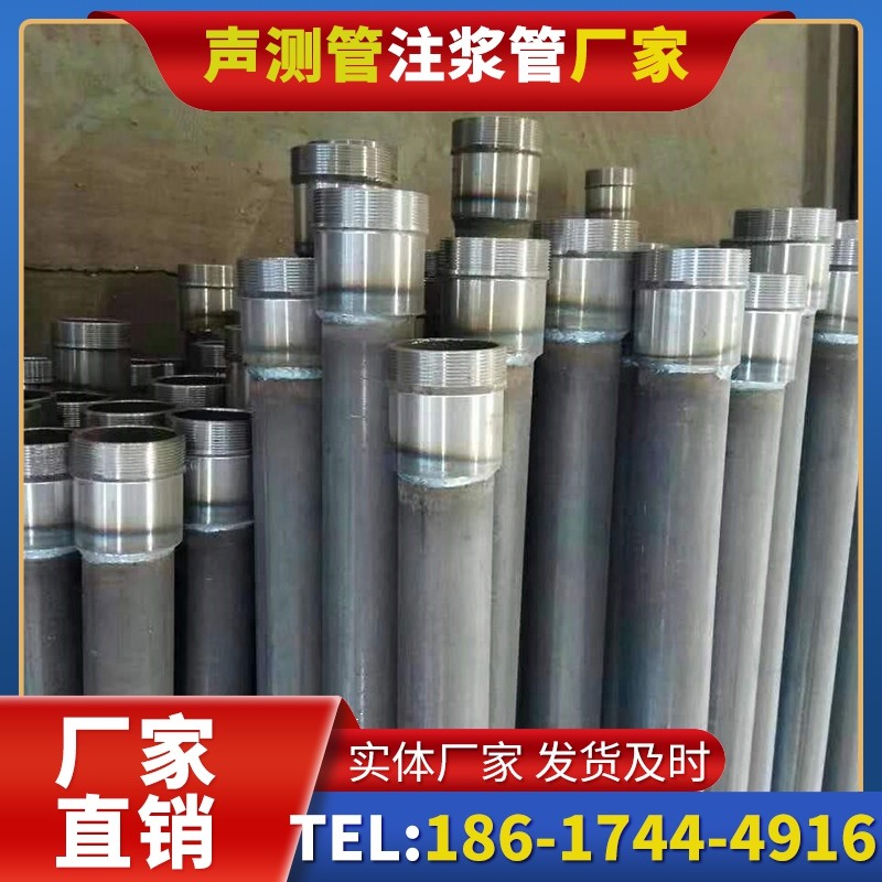 南头镇桩底注浆管在冻土地基桩基工程中的应用