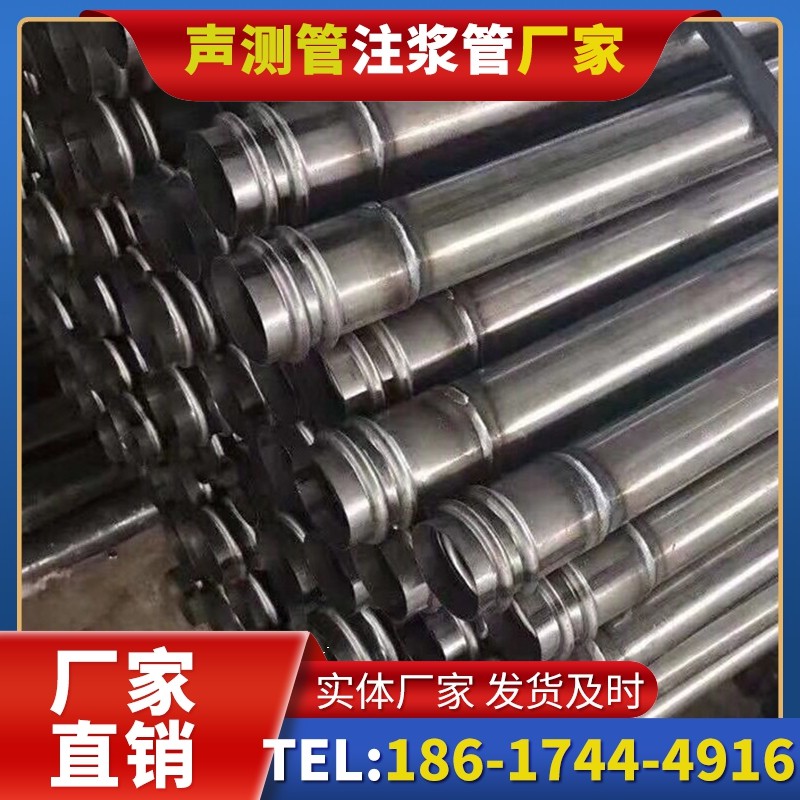南头镇注浆管与声测管的协同修复桩基缺陷流程