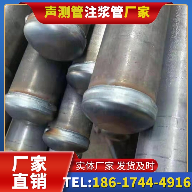 南头镇50mm声测管住宅工程安装的空间优化技巧